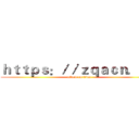 ｈｔｔｐｓ：／／ｚｑａｃｎ．ｃｎ (attack on titan)