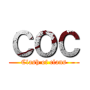 ＣＯＣ (Clash of clans)