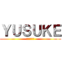 ＹＵＳＵＫＥ (勉強がんばる)