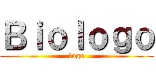 Ｂｉｏｌｏｇｏ (logo)