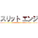 スリット エンジ (SLIT ENG co.ltd)