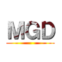 ＭＧＤ ()