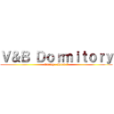 Ｖ＆Ｂ Ｄｏｒｍｉｔｏｒｙ (Carrey - Room 7)