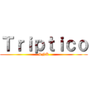 Ｔｒｉｐｔｉｃｏ (SNK)