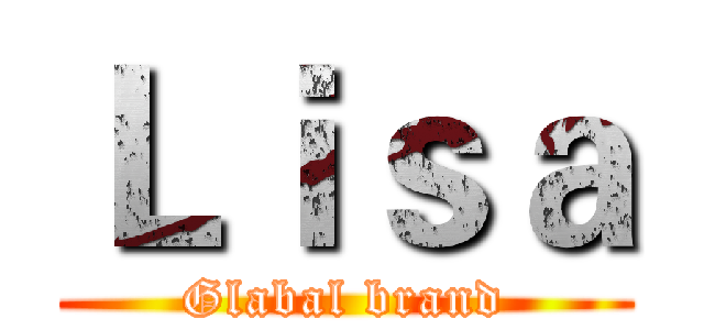 Ｌｉｓａ (Glabal brand)