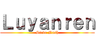 Ｌｕｙａｎｒｅｎ (Steve Nash)