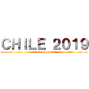 ＣＨＩＬＥ ２０１９ (attack on piraña)