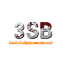 ３ＳＢ (Travel International)