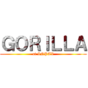 ＧＯＲＩＬＬＡ (at INPAX)