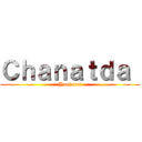 Ｃｈａｎａｔｄａ  (Yanjarat)