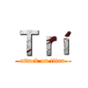 Ｔｒí (attack on titan)