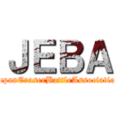 ＪＥＢＡ (JapanEraserBattleAssociation)