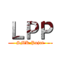 ＬＰＰ (SMK Pujut)