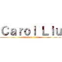 Ｃａｒｏｌ Ｌｉｕ (attack on titan)