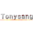 Ｔｏｎｙｓａｎｇ (attack on school)