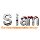 Ｓｉａｍ (La super tueuse de titans)