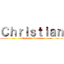 Ｃｈｒｉｓｔｉａｎ (Christian Seman)