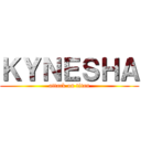 ＫＹＮＥＳＨＡ (attack on titan)