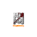 悶 (fainting in agony)