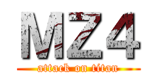 ＭＺ４ (attack on titan)