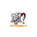 寧ㄦ (Graduation Happy (o´ω`o)ﾉ )