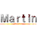 Ｍａｒｔｉｎ (Morales)