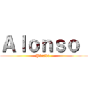 Ａｌｏｎｓｏ  (Picado )