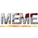 ＭＥＭＥ (進撃の巨人 indonesia)