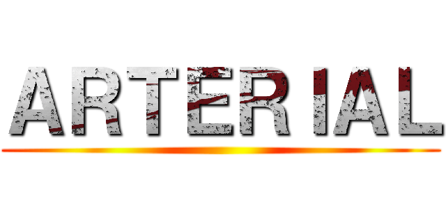 ＡＲＴＥＲＩＡＬ ()