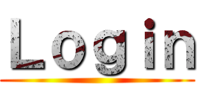 Ｌｏｇｉｎ ()