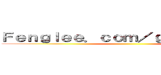 Ｆｅｎｇｌｅｅ．ｃｏｍ／ｇａｍｅ／ａｏｇ ()