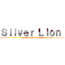 Ｓｉｌｖｅｒ Ｌｉｏｎ  (Omar Dirkey)