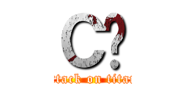 Ｃމ (attack on titan)