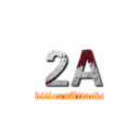 ２Ａ (AmbitiousAttackers)