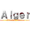 Ａｌｇｅｒ (Attack DJ Taco)