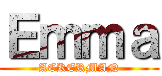 Ｅｍｍａ (ACKERMAN)