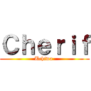 Ｃｈｅｒｉｆ (Uchiwa )