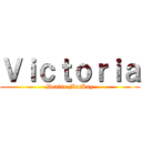 Ｖｉｃｔｏｒｉａ (Denise MacKay)