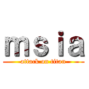 ｍｓｉａ (attack on titan)