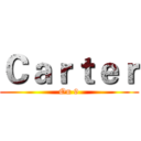Ｃａｒｔｅｒ (On 9)