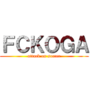 ＦＣＫＯＧＡ (attack on soccer)