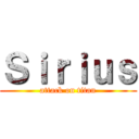 Ｓｉｒｉｕｓ (attack on titan)