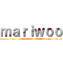 ｍａｒｉｗｏｏ (attack on titan)