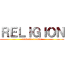 ＲＥＬＩＧＩＯＮ (isabelle seretis)