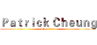 Ｐａｔｒｉｃｋ Ｃｈｅｕｎｇ (Stage Crew)