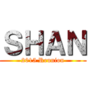 ＳＨＡＮ (2015 Reunion)