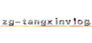 ｚｇ－ｔａｎｇｘｉｎｖｌｏｇ．ｃｏｍ (attack on titan)