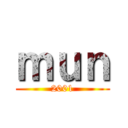 ｍｕｎ (2001)