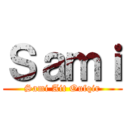 Ｓａｍｉ (Sami Ait Oufqir)