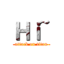 Ｈｉ~ (attack on titan)